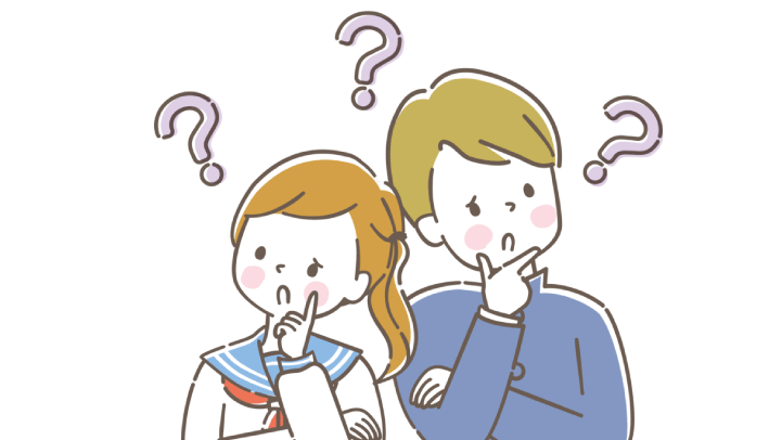 疑問を抱える学生のイラスト