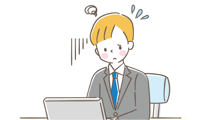 焦りながらパソコンを操作する男性のイラスト